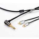 【お取り寄せ/納期未定】ORB オーブ Clear force Ultimate A2DC 4.4φ L-Plug(1.2m)リケーブル【送料無料】