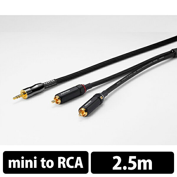 ■ORB Clear force mini to RCA Nova 2nd generation■室内でも野外でも良い音で音楽をアンバランス出力(3.5mm/3極)を持つデジタルオーディオプレーヤーから、入力端子にRCAを持つアンプへの接続が可能。普段持ち歩いている音楽を室内でも手軽にお愉しみいただけます。トープラ販売製国産真鍮プラグをベースにした美しいオリジナルプラグ優れた制振性と導電性を誇る金メッキ処理を施したトープラ販売製国産真鍮プラグを採用しました。CINQBES(サンクベス)と同じ絶縁樹脂を使用することにより、セパレート性と耐ノイズ性能を高めました。ボディシェルにはガンメタリックカラーのORBオリジナルメッキを施し、美しいルックスを得ると共に、ボディ剛性を高め振動を防ぐことにより優れた音質を手に入れました。徹底したノイズ対策導体に純国産高純度銅線を使用することにより、音声信号の伝達における抵抗を排除。澄み切ったクリアな音質を実現します。製作は全て自社工場で行い、徹底した品質管理の下ORBのマイスタークラフトマンによる高度な技術で半田付けをされたケーブルが伝送ロスを極限まで抑えることを達成。高いS/N、クリアかつエネルギー感のあるサウンドを実現しました。高い柔軟性国内工場で丁寧にかけられた内部および外部シースにより、驚異的な柔軟性と低ノイズを実現。セッティング時に扱いやすいだけでなく、RCA端子に負担の少ない音質とユーザビリティーを高い次元で融合したケーブルです。美しい外観と高い性能の両立アウターネットに東レ製国産品を使用。専用機により編み込まれたネットが外部シースにしっかりと密着、振動を抑制し音質の改善を図ると共に、スマートさと気品を兼ね備えた美しい外観を手に入れました。プラグにはFURTECH社製FP-110(G)を採用、α-OCC導体に金メッキ仕様のセンターピンによるコンタクトの安定性及びコレットチャック機構による取付時の信頼性を確保し、優れた音質と使用時の安心を両立しました。