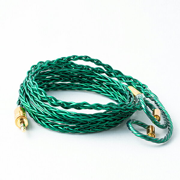 全日本送料無料 Beat Audio ビートオーディオ Emerald Mkii 8wire Mmcx 3 5mm Bea 7674 リケーブル 最安値挑戦 Pakistaninvogue Com 全日本送料無料 Beat Audio ビートオーディオ Emerald Mkii 8wire Mmcx 3 5mm Bea 7674 リケーブル 最安値挑戦 Pakistaninvogue Com