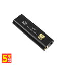 SHANLING UA2 DAC アンプ USB バランス接続対応 ハイレゾ対応 シャンリン ポータブル 【送料無料】