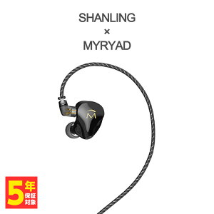 SHANLING シャンリン Music1 ブラック イヤホン 有線 カナル型 リケーブル対応 ダイナミックドライバー マイク付き 販売