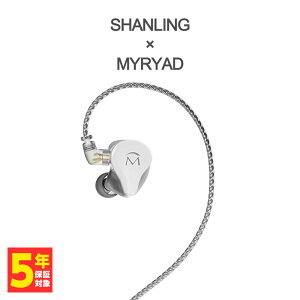 SHANLING シャンリン Music1 グレイ イヤホン 有線 カナル型 リケーブル対応 ダイナミックドライバー マイク付き 格安セール