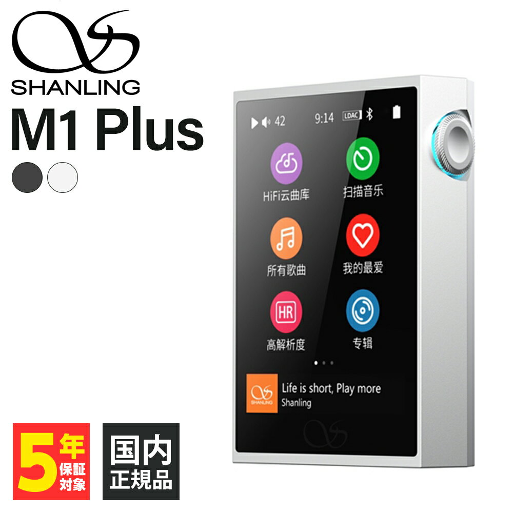 楽天市場】viewsonic m1+g2の通販 楽天市場】viewsonic m1+g2の通販