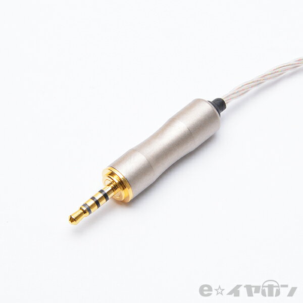 Estron エストロン Linum G2 SuperBax T2-2.5mm4極 【送料無料】 イヤホンケーブル...