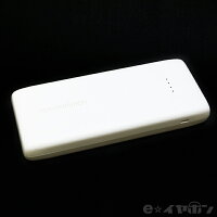 【マツコの知らない世界で紹介されたモバイルバッテリー】RAVPower(ラブパワー)RP-PB052モバイルバッテリーホワイト22000mAh薄型超コンパクト急速充電可能軽量412gチャージャーiSmart機能搭載iPhone/iPad/Xperia/Galaxy/Android対応