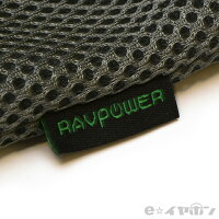 【マツコの知らない世界で紹介されたモバイルバッテリー】RAVPower(ラブパワー)RP-PB052モバイルバッテリーホワイト22000mAh薄型超コンパクト急速充電可能軽量412gチャージャーiSmart機能搭載iPhone/iPad/Xperia/Galaxy/Android対応
