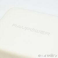 RAVPowerRP-PB052モバイルバッテリーホワイト22000mAh薄型超コンパクト急速充電可能軽量540gチャージャーiSmart機能搭載iPhone/iPad/Xperia/Galaxy/Android対応【送料無料】