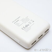 RAVPowerRP-PB052モバイルバッテリーホワイト22000mAh薄型超コンパクト急速充電可能軽量540gチャージャーiSmart機能搭載iPhone/iPad/Xperia/Galaxy/Android対応【送料無料】