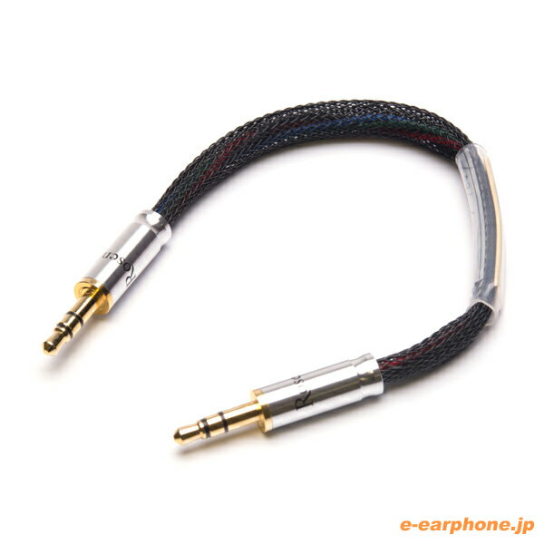 楽天eイヤホン楽天市場店【お取り寄せ】Rosenkranz ローゼンクランツ HP-3.5/0.15kaiser mini-mini cable （15.75cm）【送料無料】 【6ヶ月保証】