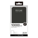 ALPEX アルペックス Hi-Unit HSE-MO100...