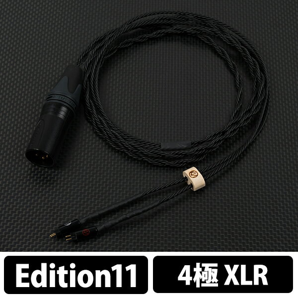ڤ󤻡 Brise Audio ֥ꥹǥ BHP-USe11 edition11 to 4XLR(2.5m) BHP-USe11-4X-25 ̵ۥۥꥱ֥ 1ǯݾڡ