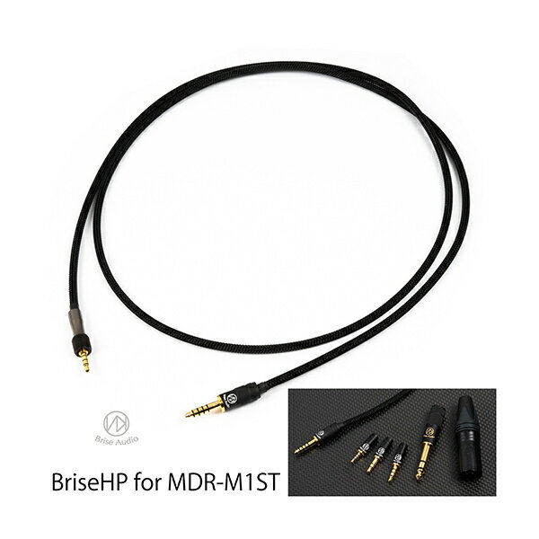 ケーブル, その他 Brise Audio BriseHP for MDR-M1ST-43.5mm 2.5m BRHP25M1ST435