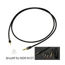 ◎特徴BriseHP for MDR-M1STBriseHP for MDR-M1STはSONY社製ヘッドフォンMDR-M1ST専用ケーブルとなります。スタジオでの使用を考慮し純正ケーブル同様にネジ止め可能な専用端子を採用いたしました。◎スペック導体： 高機能高純度銅導体導体構造： Quad Spiral構造絶縁： 特殊高機能樹脂