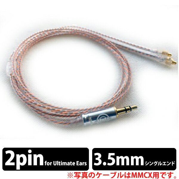 ڤ󤻡 WAGNUS. 殺ʥ Ginger Lily for singlend 3.5mm UEѡ̵ 30...
