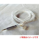 y񂹁z WAGNUS. OiX Diamond Dust ytype aenigmaz for AK240 BTL-Balanced SHURE MMCX typeyz