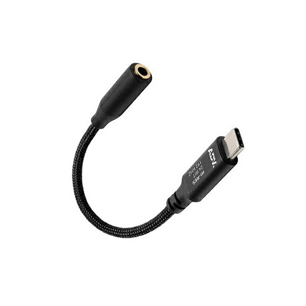 Usb Cイヤホン アダプターオススメ16製品 Shure Rmce Usbをレビュー Makkyon Web