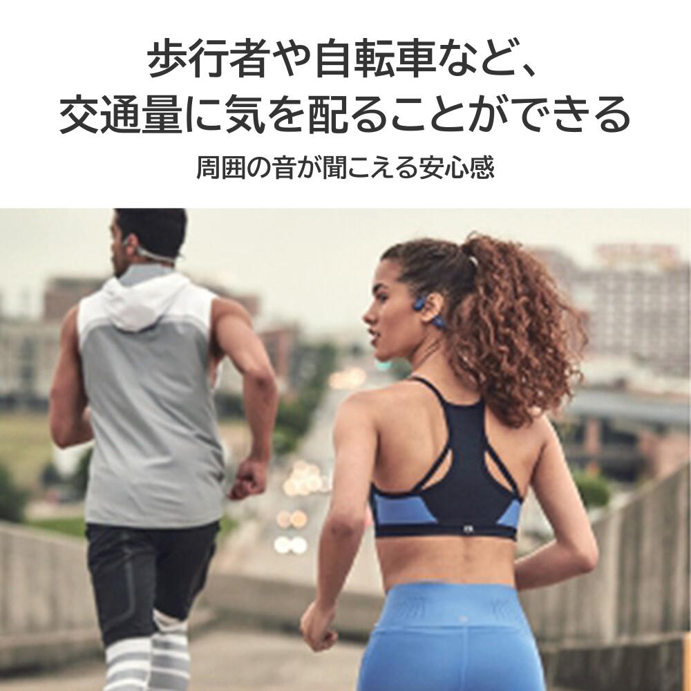 (3月1日発売予定)ShokzショックスOpenRunBlackSKZ-EP-000003ワイヤレスイヤホン骨伝導防水防塵IP67マイク付きヘッドホンBluetooth送料無料