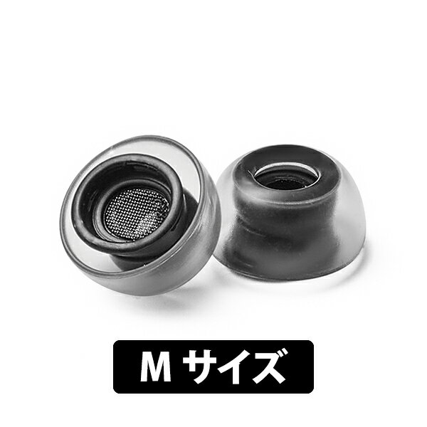 楽天eイヤホン楽天市場店【AirPods Pro用/Mサイズ】AZLA SednaEarfit Crystal for AirPods Pro Mサイズ2ペア アズラ 新感覚 圧迫感ゼロ 疲れにくい イヤーピース イヤーチップ 国内正規品