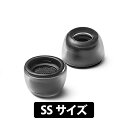 【3/25限定★抽選で最大100%ポイントバック！(要エントリー)】【AirPods Pro用/SSサイズ】AZLA SednaEarfit Crystal for AirPods Pro SSサイズ2ペア アズラ 新感覚 圧迫感ゼロ 疲れにくい イヤーピース イヤーチップ 国内正規品