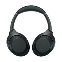 【最新モデル】【ご予約受付中】SONYソニーWH-1000XM2BMブラック【送料無料】ノイズキャンセリング機能搭載Bluetoothワイヤレスヘッドホンノイキャンブルートゥースヘッドフォン【1年保証】【10月6日発売予定】