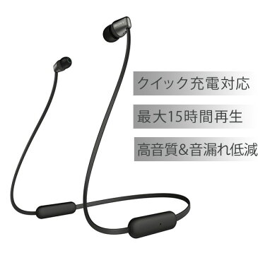 ワイヤレス イヤホン iPhone 通話 SONY ソニー WI-C310 BC ブラック Bluetooth マイク付き イヤフォン ギフト 【1年保証】【送料無料】