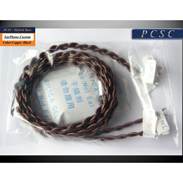 ◎特徴類の無い！ 圧倒的音圧！ 圧倒的Low抵抗！オーディオケーブル専用、 Perfect Circle Symmetric Cableを、Beat-Balance独自開発。オーディオケーブルの理想的構造を形にしたケーブルです。PCSCとは？ − ケーブルの導体構造・銅線撚り形状の真円化（Perfect Circle）・銅線撚り方向の＋、−信号の対称化（Symmetric）中心導体：7/19/0.06 4N OFC外周導体：48/0.06 4N OFC の、 4N OFC導体構造、 信号線、&#12937;&#12928;シンメトリー(対称)構造導体 一般的イヤフォンケーブルの13倍の銅を使用。 超Low抵抗。 導体抵抗：1m/41.0mΩ