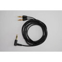 【新製品】Artio アルティオ CR-M1付属OFC線スパイラルケーブル 【V1-CB200】 【新製品】Artio アルティオ CR-M1付属OFC線スパイラルケーブル 【V1-CB200】