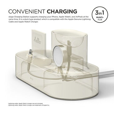 elago エラゴ Charging Hub for iPhone / AirPods / Apple Watch クラッシックホワイト AirPods iPhone AppleWatchを整理して充電できるスタンド 【EL_IAASTSC3S_CW】 【送料無料】