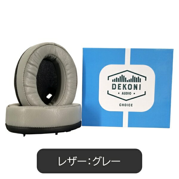 【6/5限定★抽選で最大100 ポイントバック！(要エントリー)】DEKONI AUDIO SONY WH-1000XM4用レザー イヤーパッド グレー 【EPZ-XM4-CHL-GD】 レザー イヤパッド デコニオーディオ ソニー 【送料無料】