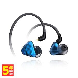 ikko Gems OH1S Star blue イヤホン 有線 カナル型 リケーブル対応 ハイブリッド型 安売り