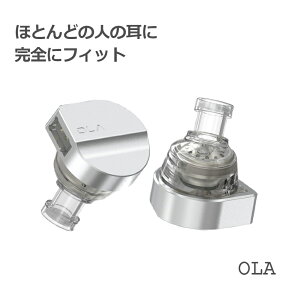 TANCHJIM タンジジム OLA イヤホン カナル型 有線 リケーブル対応 ダイナミックドライバー 販売