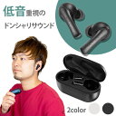 【お取り寄せ】Padmate パッドメイト PaMu Mini Midnight Black Bluetooth ワイヤレス イヤホン 完全独立型 左右分離型【送料無料】