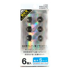 https://thumbnail.image.rakuten.co.jp/@0_mall/e-earphone/cabinet/06387124/imgrc0081792476.jpg