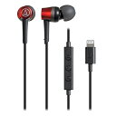 audio-technica ATH-CKD3Li RD レッド イヤホン 有線 Lightning マイク付き オーディオテクニカ