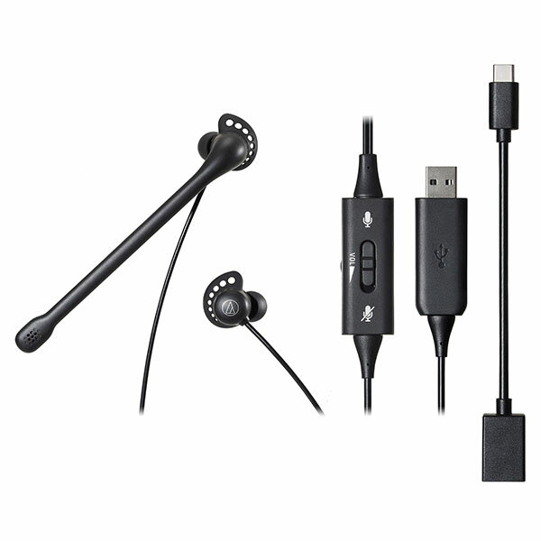 【5/15限定★抽選で最大100%ポイントバック!(要エントリー)】audio-technica オーディオテクニカ ATH-202USB ゲーミング イヤホン ヘッドセット 有線 マイク付き マイクミュート機能付き PC