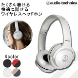 5/1Ǻ100%ݥȥХå(ץȥ꡼)ۡٱ//Ĺ֡audio-technica ǥƥ˥ ATH-S220BT WH ۥ磻 إåɥۥ bluetooth 磻쥹إåɥۥ 磻쥹 ֥롼ȥ ̩ķ ޥդ ⲻ  