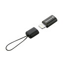 【お取り寄せ】HARMONET ハーモネット USB microB-Lightning変換アダプタ 【HUA-2-ADP-RBL】 充電用 データ転送用