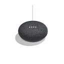 【国内正規品】 スマートスピーカー Google Home Mini（チャコール） グーグル ホーム 【送料無料】 Bluetooth スピーカー 高音質 ワイヤレス AIスピーカー 【1年保証】