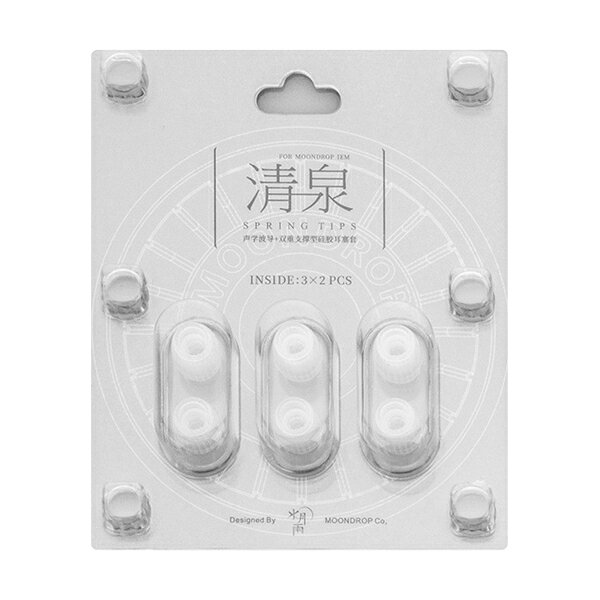 水月雨 (MOONDROP) 清泉 - Spring Tips Mサイズ(3ペア) イヤーピース イヤーチップ...
