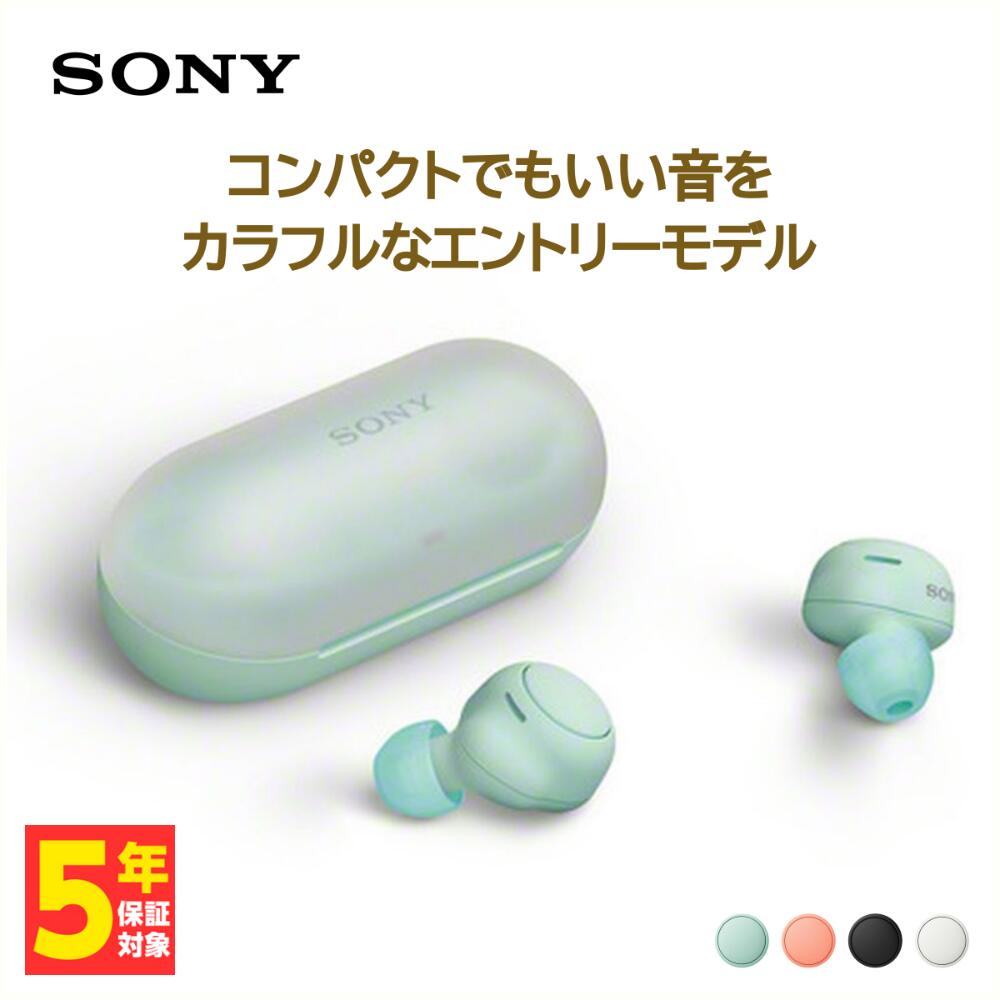 SONY ソニー WF-C500 G アイスグリーン ワイヤレスイヤホン Bluetooth 片耳 iPhone Android PC 通話 防水 マイク かわいい ブルートゥース カナル型 楽天1位