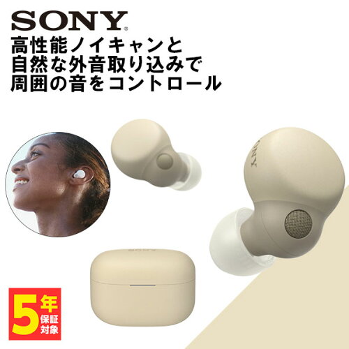 https://thumbnail.image.rakuten.co.jp/@0_mall/e-earphone/cabinet/07202705/imgrc0091146112.jpg?_ex=500x500