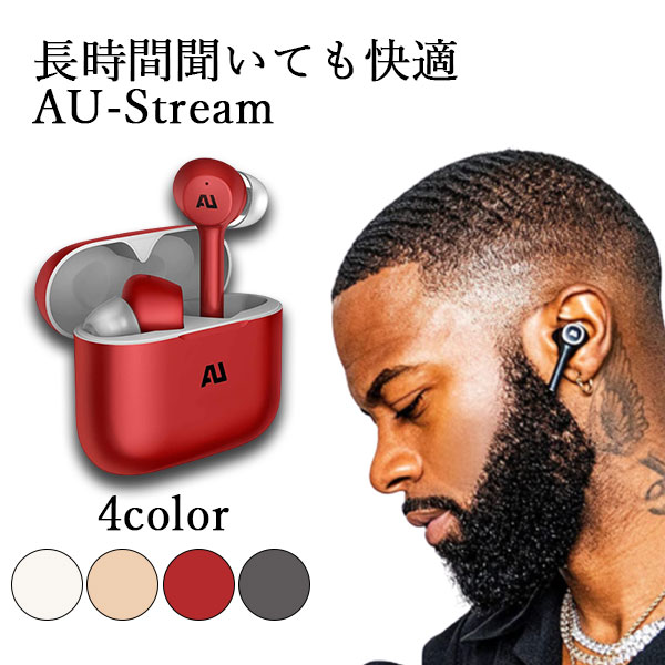 AusoundsオーサウンズAU-StreamレッドBluetoothイヤホンワイヤレスブルートゥース完全ワイヤレス左右分離型フ