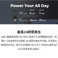 (7月17日発売予定)MPOWJAPANX3ANCエムパウジャパンノイズキャンセリングBluetoothワイヤレスイヤホンマイク付きブルートゥースノイキャン防水フルワイヤレス【送料無料】