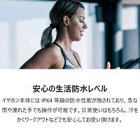 (7月17日発売予定)MPOWJAPANX3ANCエムパウジャパンノイズキャンセリングBluetoothワイヤレスイヤホンマイク付きブルートゥースノイキャン防水フルワイヤレス【送料無料】