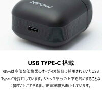 (7月17日発売予定)MPOWJAPANX3ANCエムパウジャパンノイズキャンセリングBluetoothワイヤレスイヤホンマイク付きブルートゥースノイキャン防水フルワイヤレス【送料無料】
