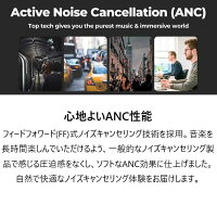 (7月17日発売予定)MPOWJAPANX3ANCエムパウジャパンノイズキャンセリングBluetoothワイヤレスイヤホンマイク付きブルートゥースノイキャン防水フルワイヤレス【送料無料】