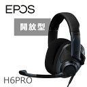 【在庫限り】EPOS JAPAN EPOS H6PRO 開放型 セブリングブラック ゲーミング ヘッドセット ヘッドホン オープン型 マイク付き テレワーク Web会議 リモート ゲーミングヘッドセット【16時までのご注文は即日出荷】