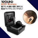 XROUND AERO Wireless ワイヤレス イヤホ