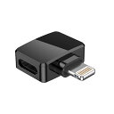 Audirect エーユーダイレクト LTOC OTG Adapter アダプター 変換アダプター Lightning iOS iPhone