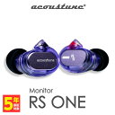 SHURE イヤホン 【5/1限定★抽選で最大100%ポイントバック！(要エントリー)】Acoustune アコースチューン RS ONE Sumire 【RS-ONE-PUR】 モニターイヤホン 有線イヤホン カナル型 シュア掛け 耳掛け リケーブル対応 Pentaconn Ear イヤホン【16時までの注文で即日出荷】